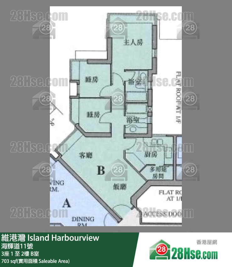 維港灣 3座2樓 B室 平面圖