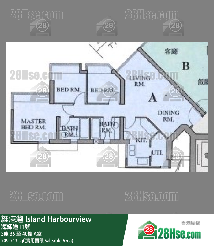 維港灣 3座 36樓 A室 平面圖
