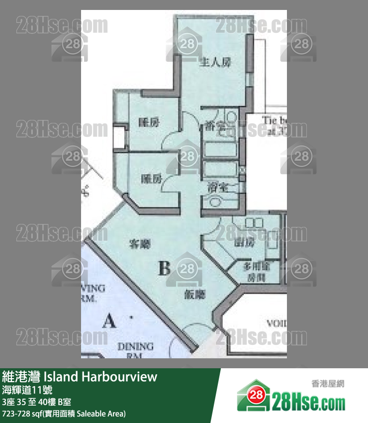 維港灣 3座37樓 B室 平面圖