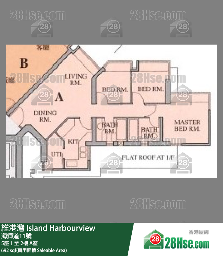 維港灣 5座 2樓 A室 平面圖
