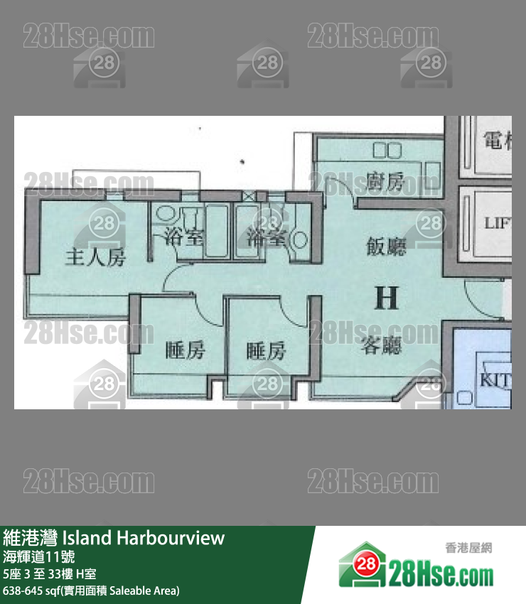 维港湾 单位平面图(由 28Hse 提供)