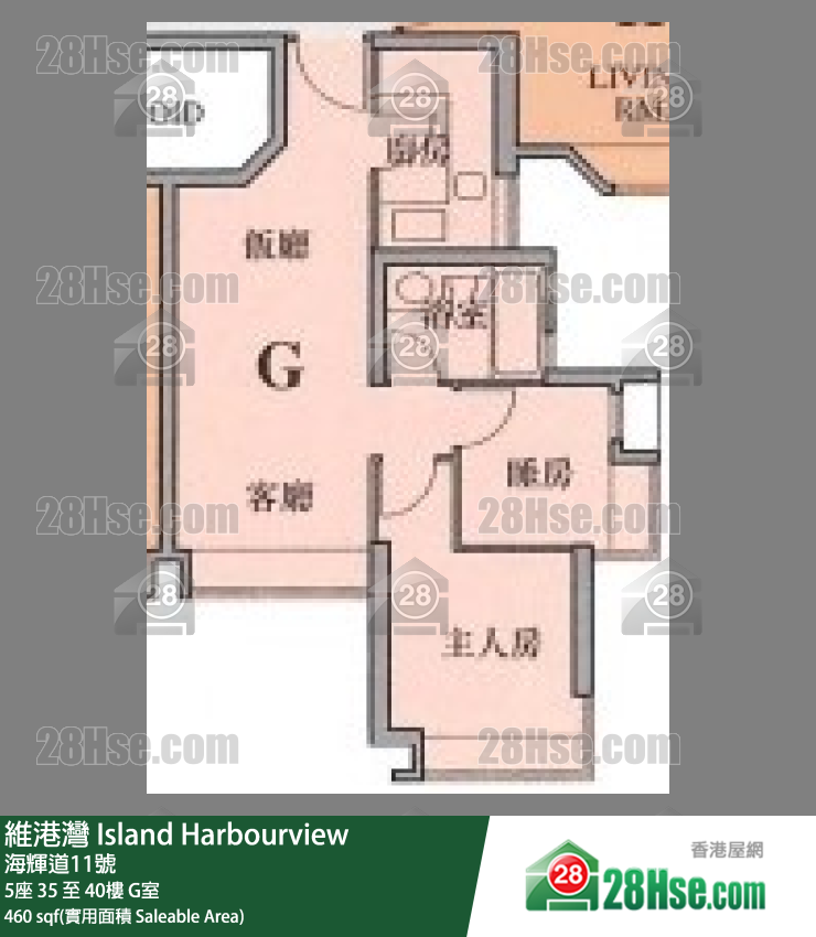 維港灣 5座36樓 G室 平面圖