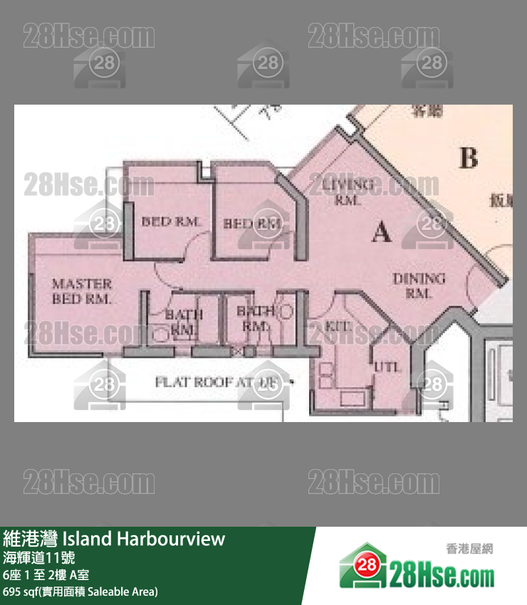 維港灣 6座2樓 A室 平面圖