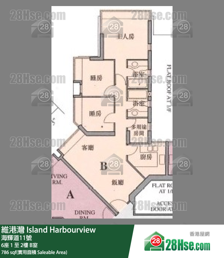 維港灣 6座2樓 B室 平面圖