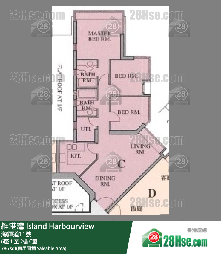 維港灣 6座2樓 C室 平面圖