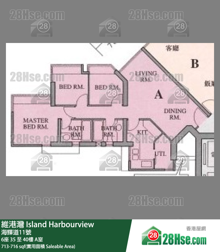 維港灣 6座39樓 A室 平面圖