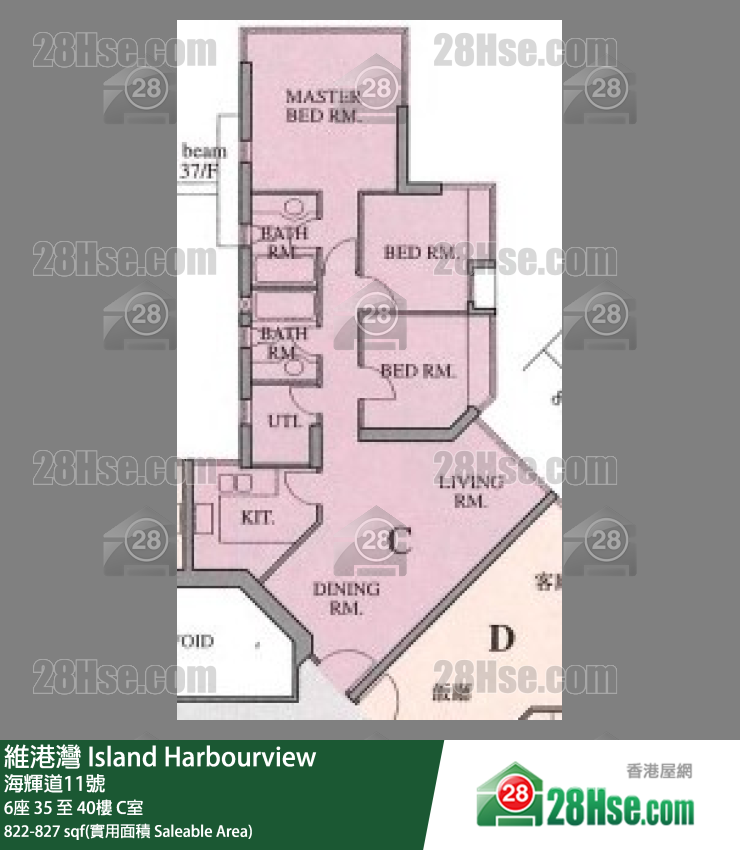維港灣 6座 38樓 C室 平面圖