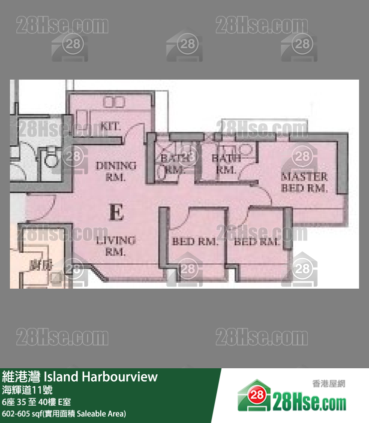 維港灣 6座35樓 E室 平面圖