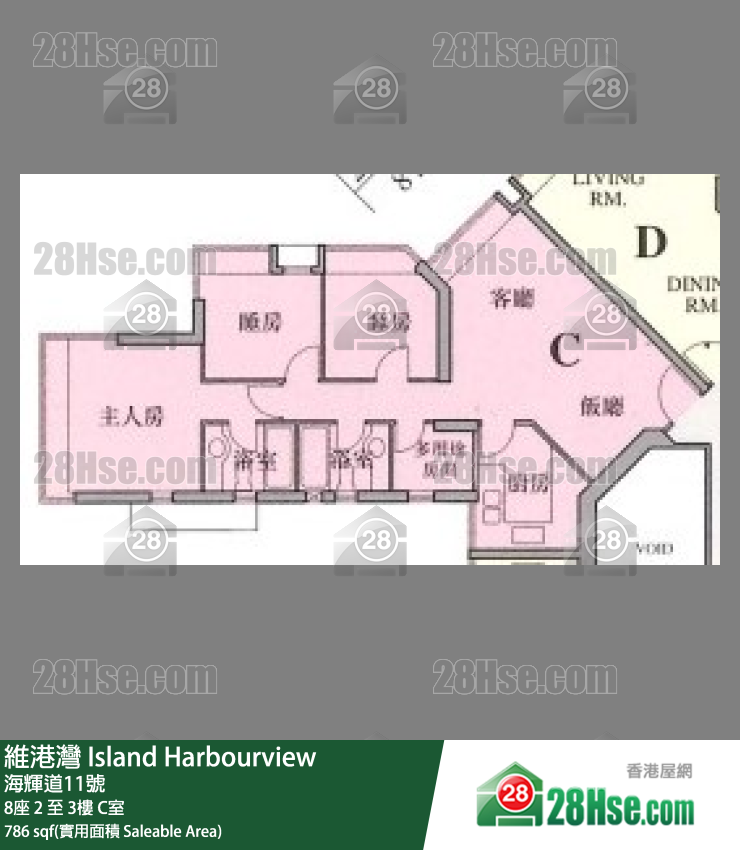 維港灣 8座2樓 C室 平面圖