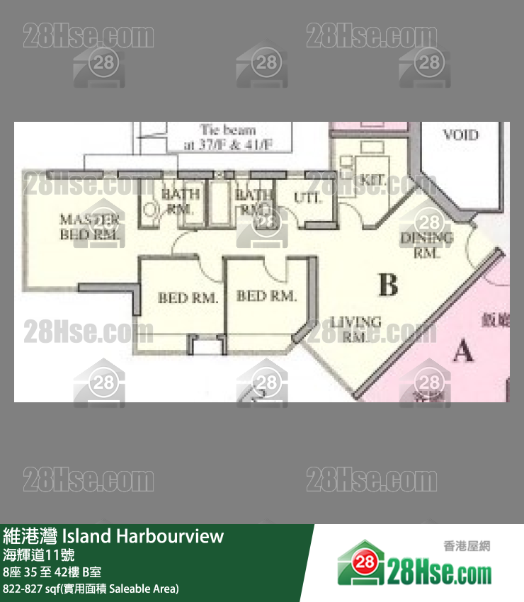 維港灣 8座37樓 B室 平面圖