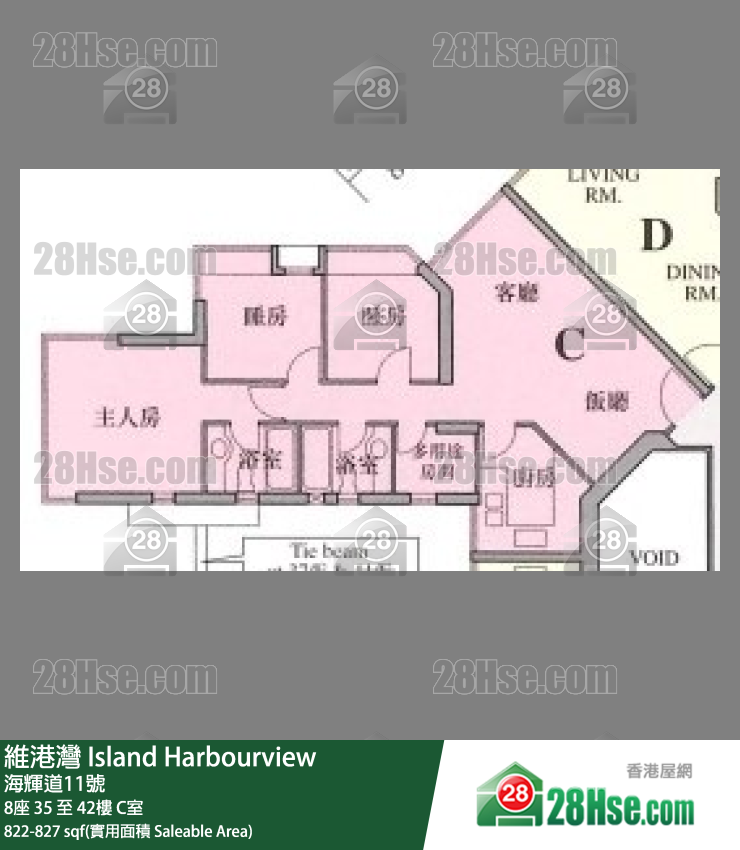 維港灣 8座42樓 C室 平面圖