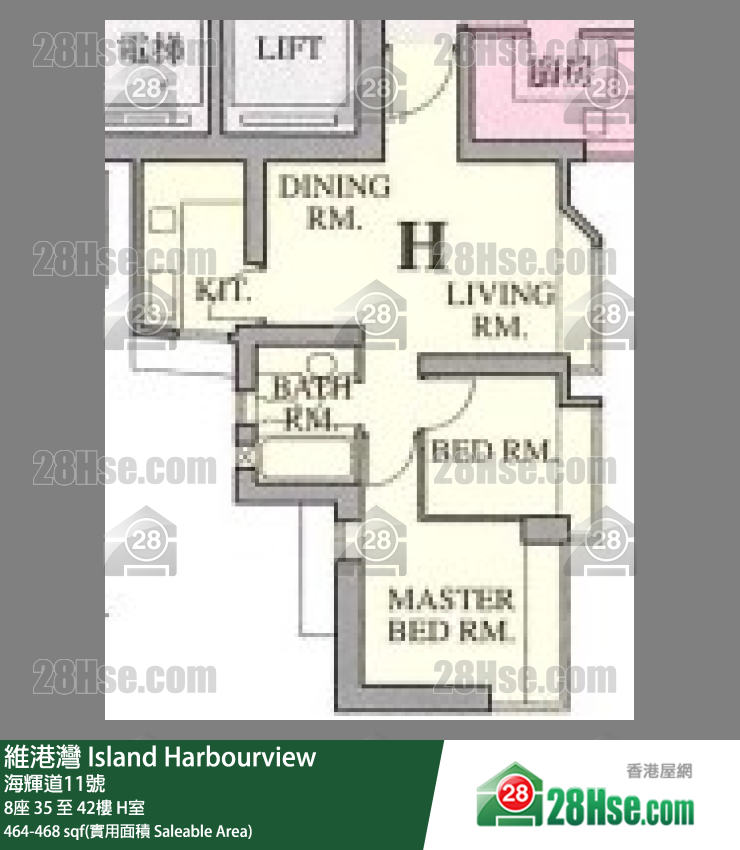 維港灣 8座36樓 H室 平面圖
