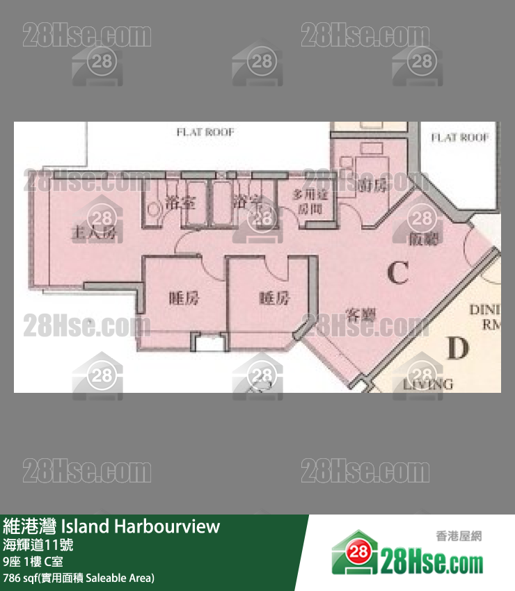 維港灣 9座1樓 C室 平面圖