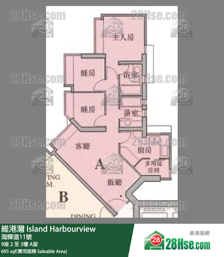 維港灣 9座 3樓 A室 平面圖