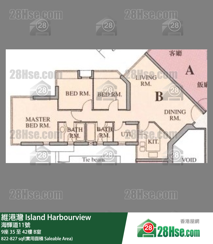 維港灣 9座40樓 B室 平面圖