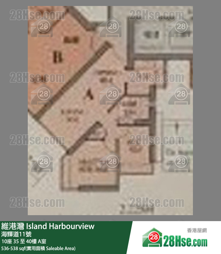 維港灣 10座39樓 A室 平面圖