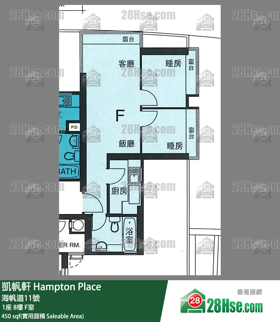 凱帆軒 1座8樓 F室 平面圖