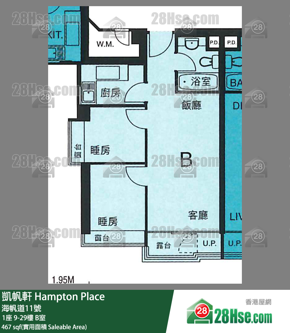 凱帆軒 1座12樓 B室 平面圖