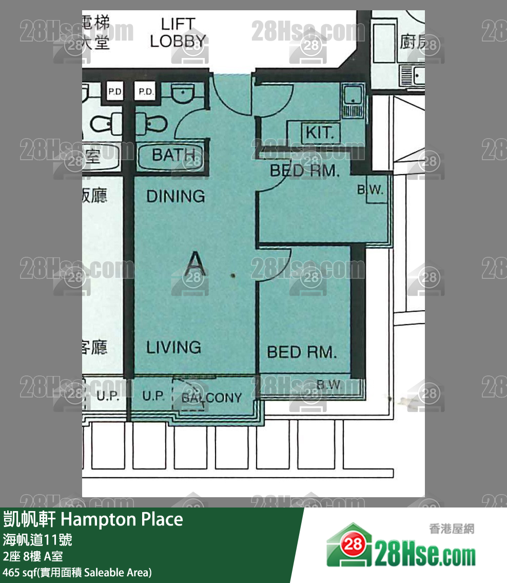 凱帆軒 2座 8樓 A室 平面圖