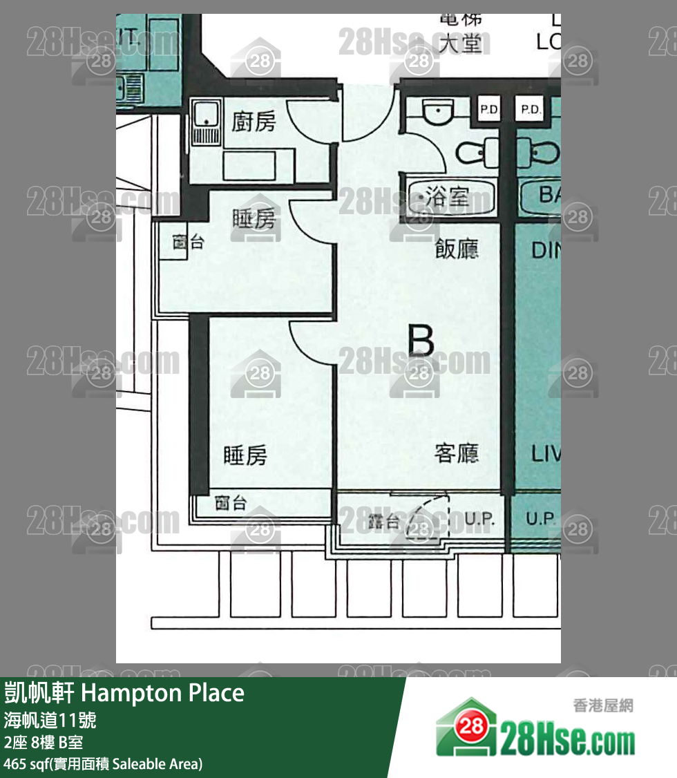 凯帆轩 2座 8楼 B室 平面图
