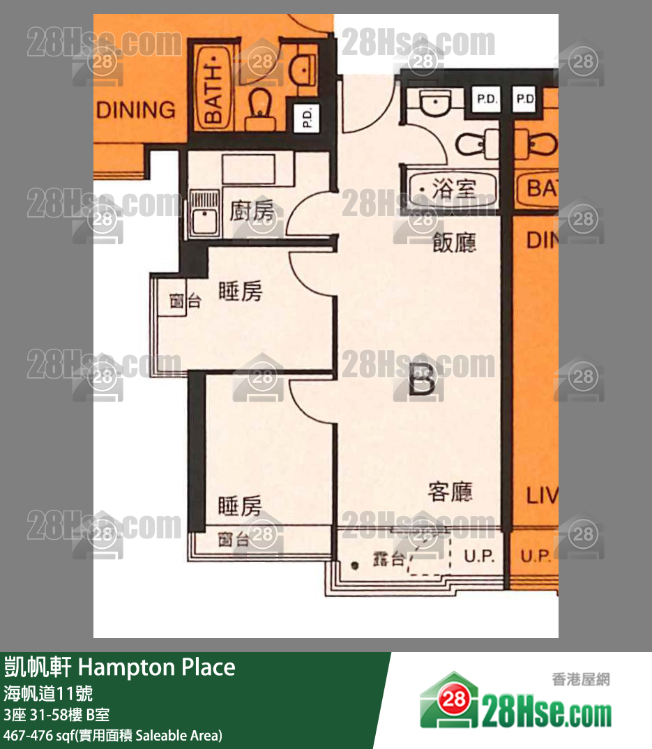 凱帆軒 3座 41樓 B室 平面圖