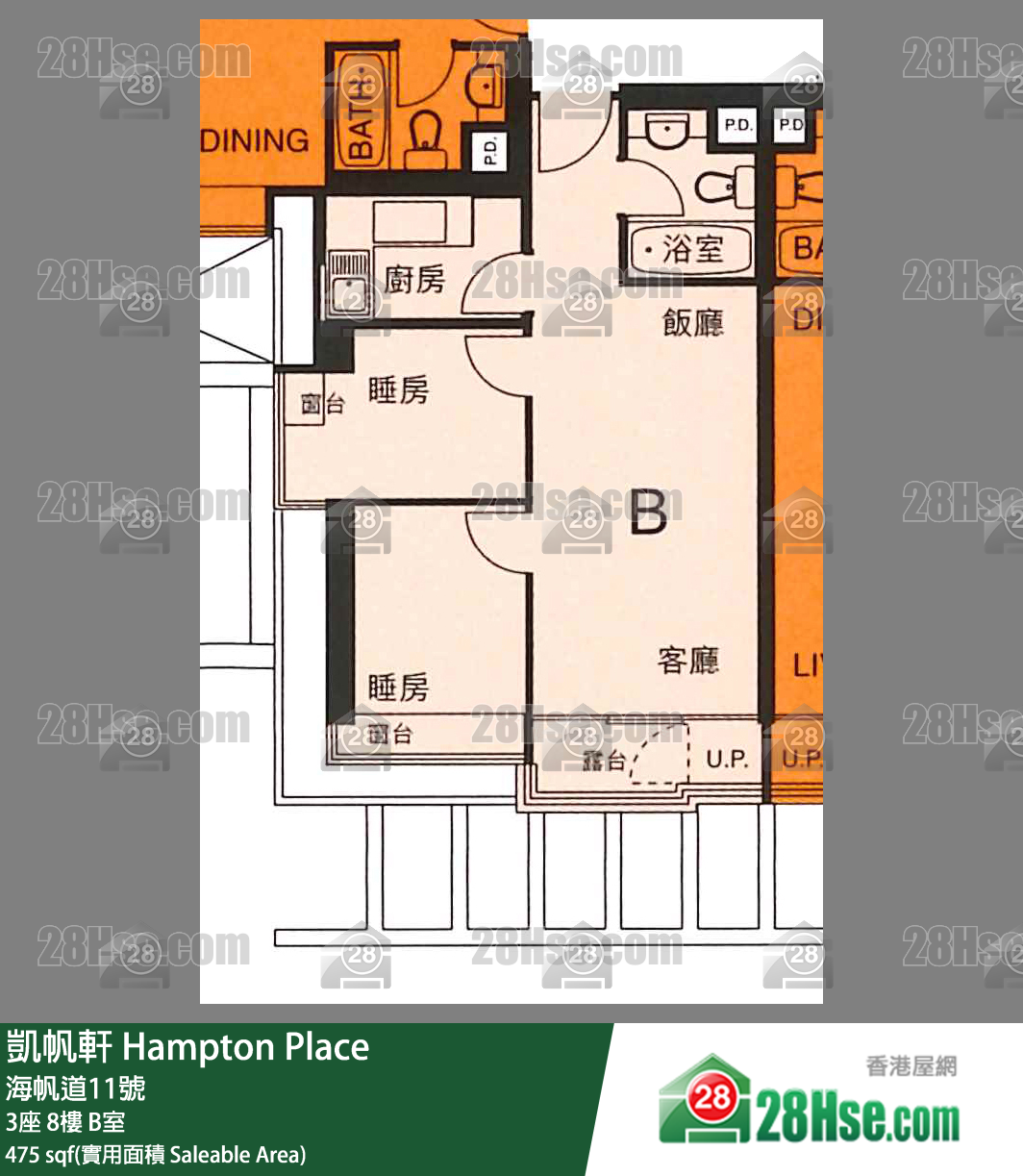 凱帆軒 3座 8樓 B室 平面圖