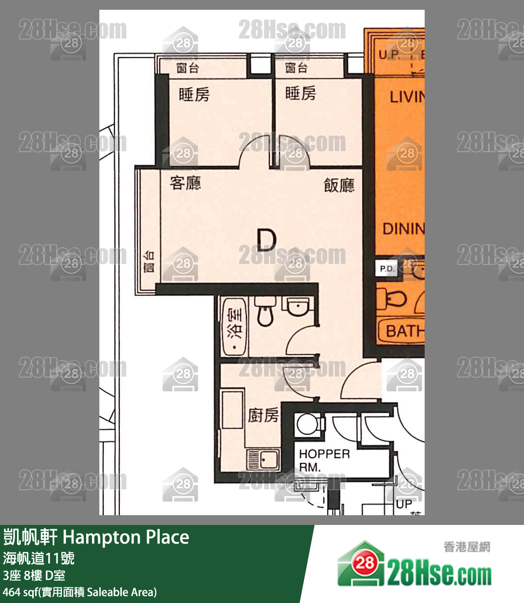 凱帆軒 3座8樓 D室 平面圖
