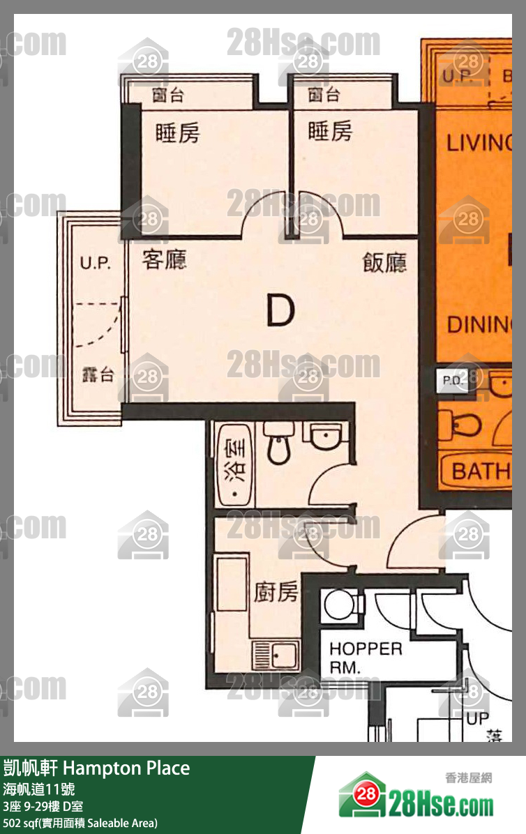 凱帆軒 3座17樓 D室 平面圖
