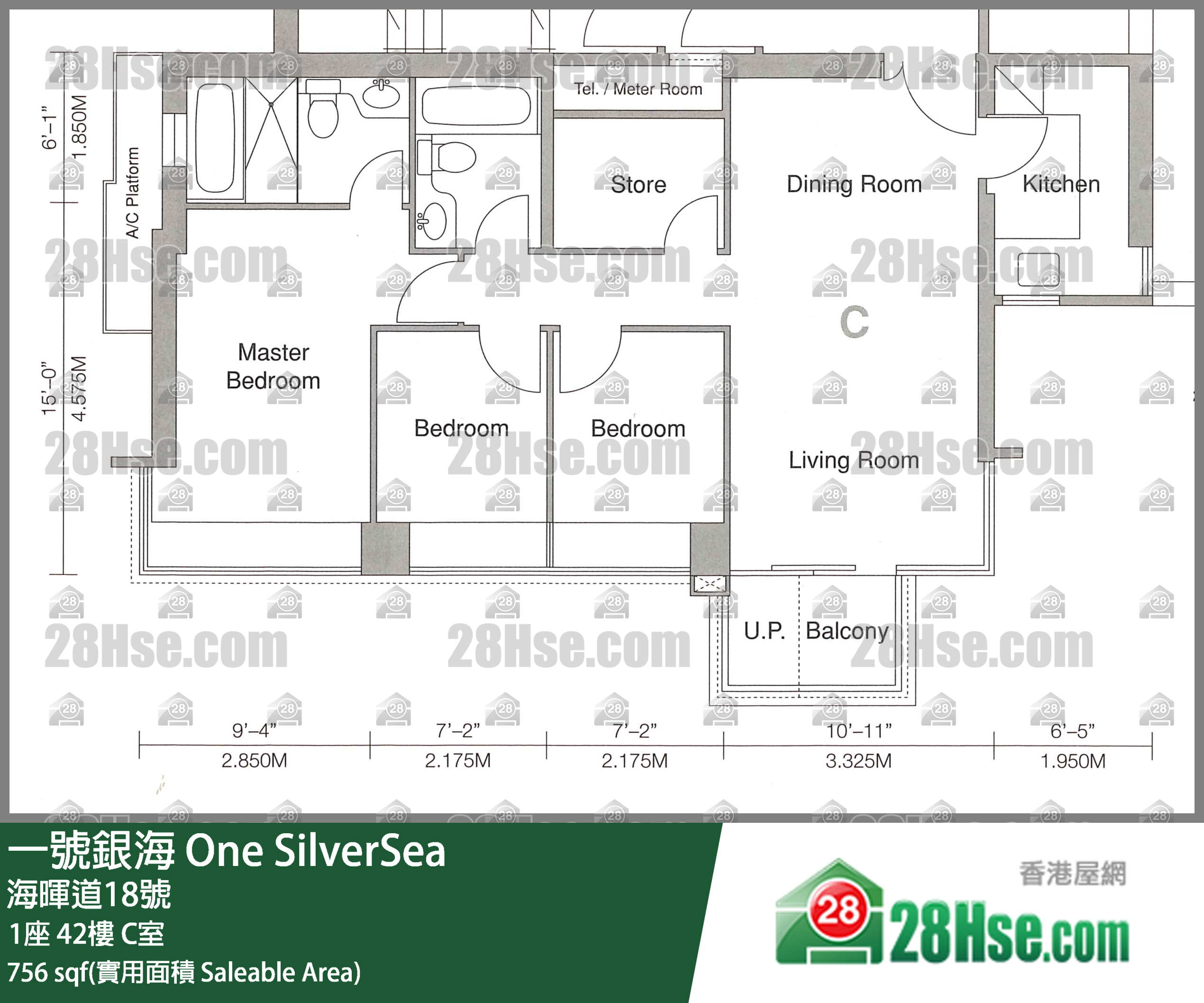 一号银海 1座 42楼 C室 平面图