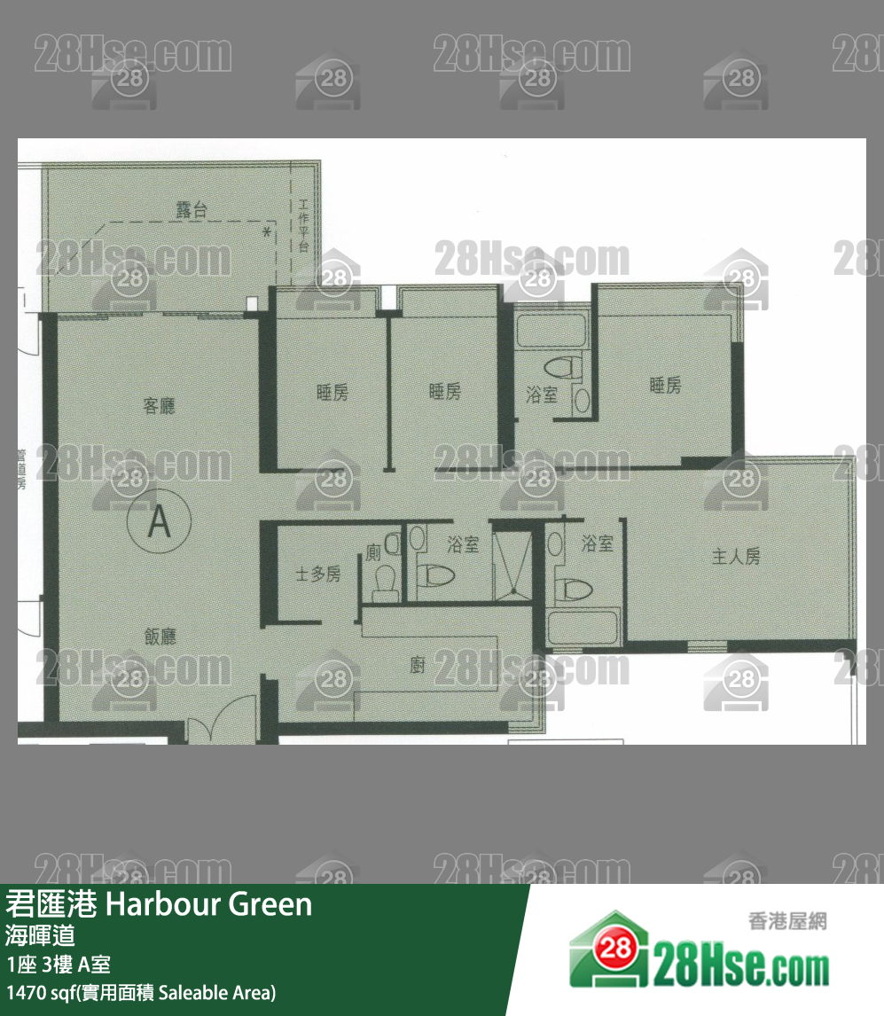 君匯港 1座3樓 A室 平面圖