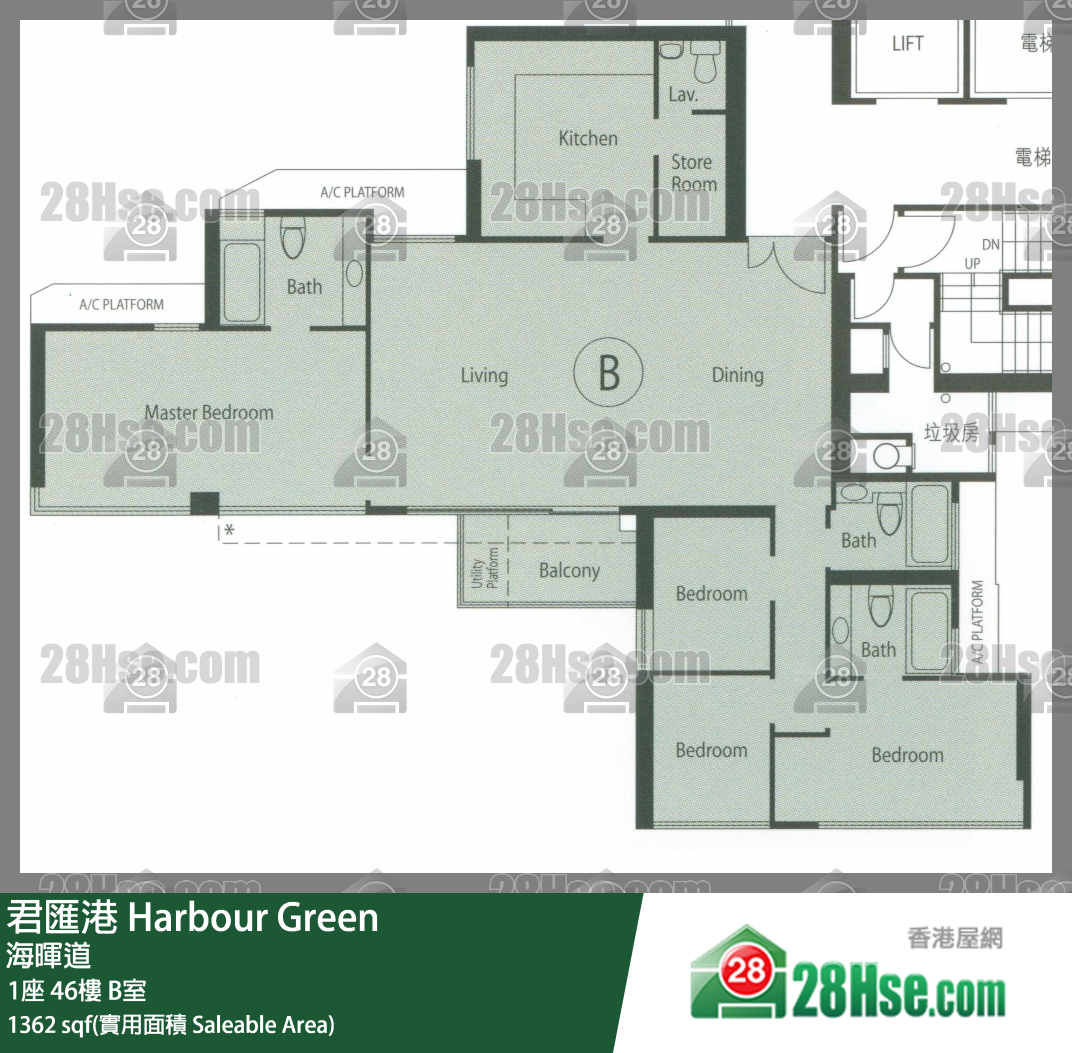 Harbour Green Unit FloorPlan (Provided by 28Hse)