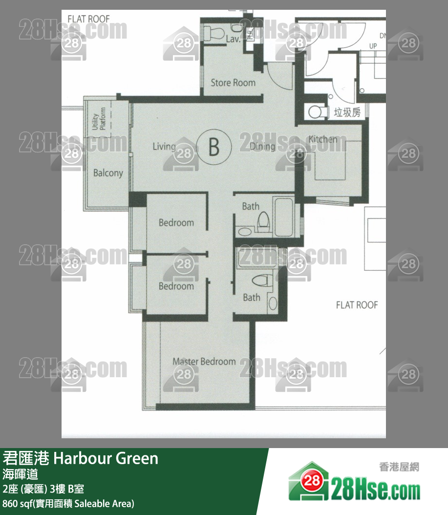 君匯港 2座 (豪匯)3樓 B室 平面圖