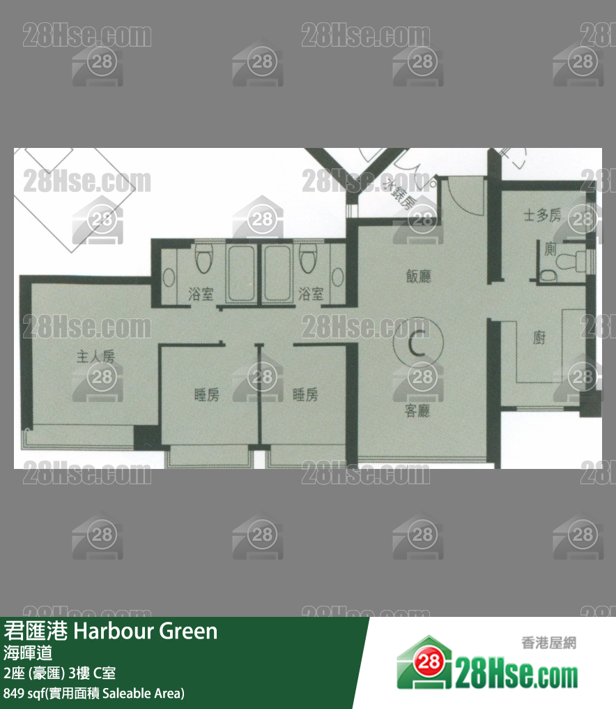 君匯港 2座 (豪匯)3樓 C室 平面圖