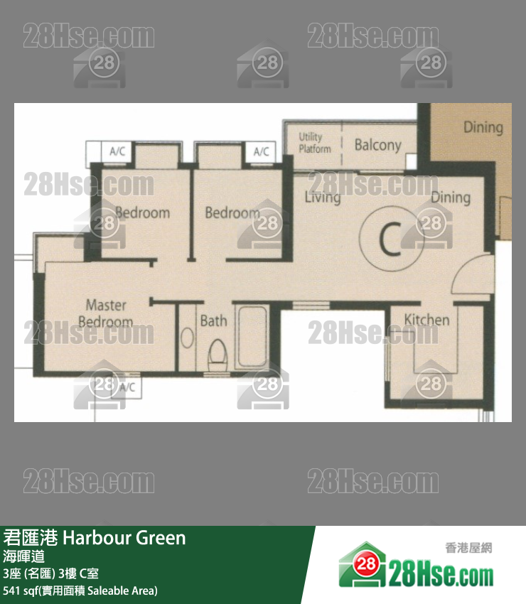 君匯港 3座 (名匯) 3樓 C室 平面圖