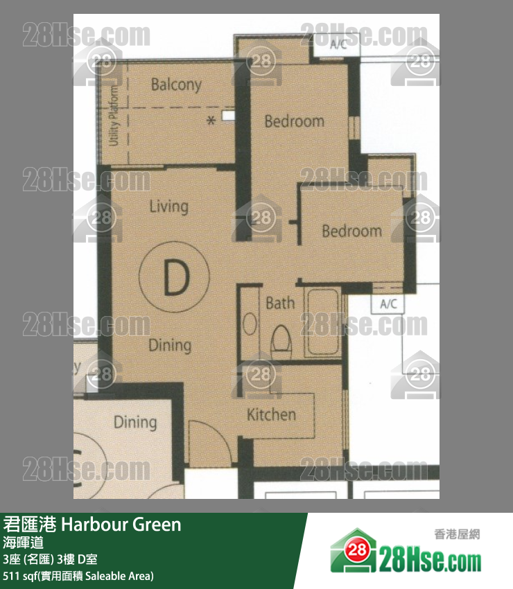 君匯港 3座 (名匯)3樓 D室 平面圖