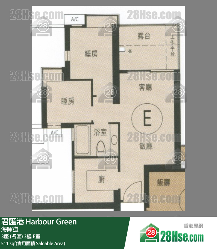 君匯港 3座 (名匯)3樓 E室 平面圖