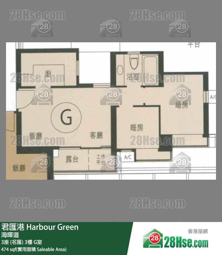 君匯港 3座 (名匯) 3樓 G室 平面圖