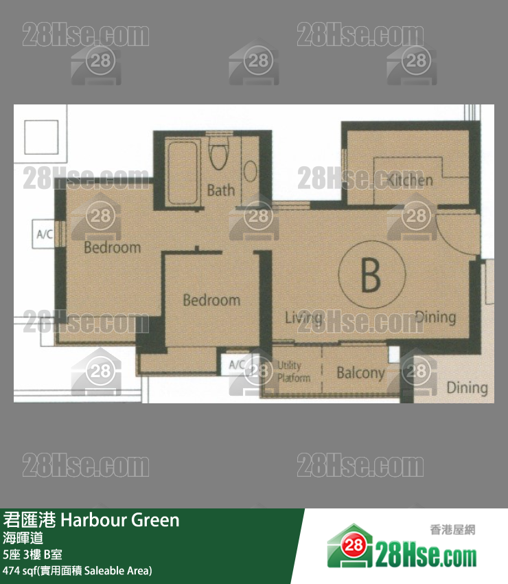 君匯港 5座3樓 B室 平面圖