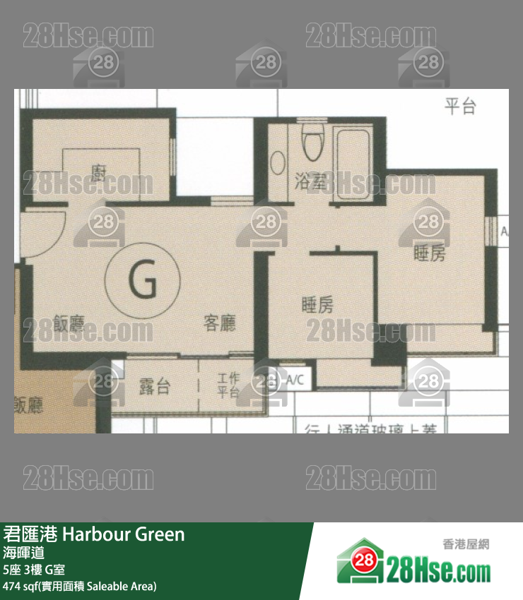 君匯港 5座3樓 G室 平面圖