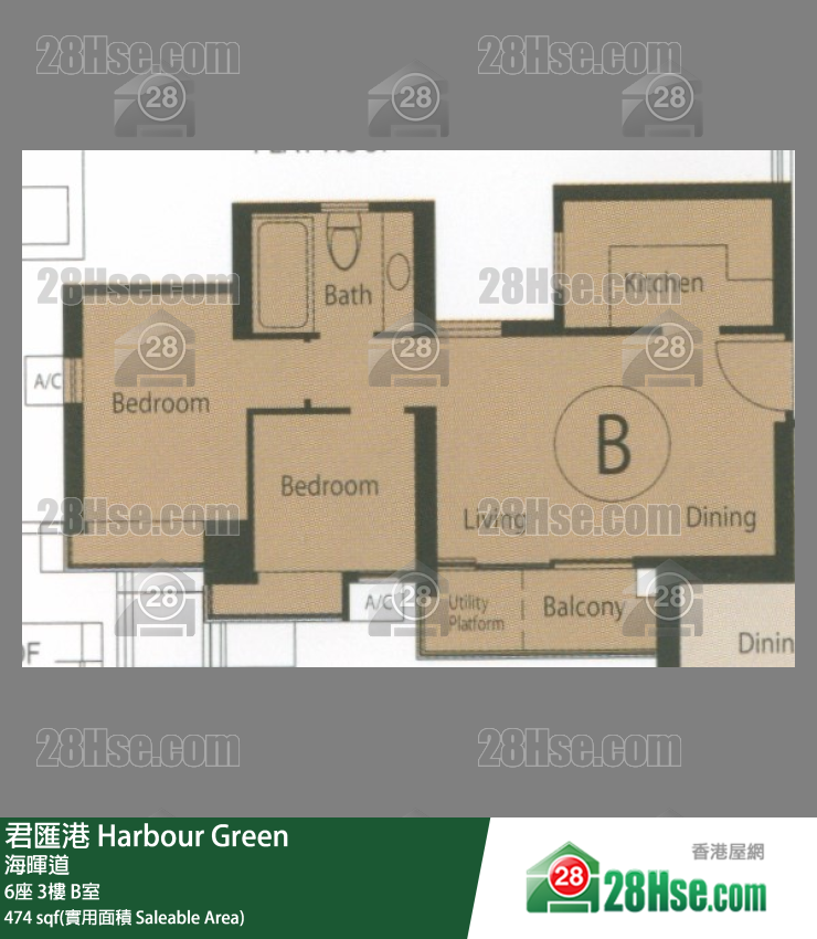 君匯港 6座3樓 B室 平面圖