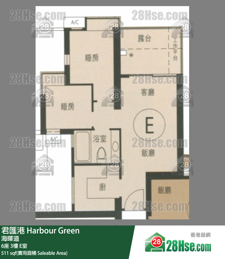 君匯港 6座3樓 E室 平面圖