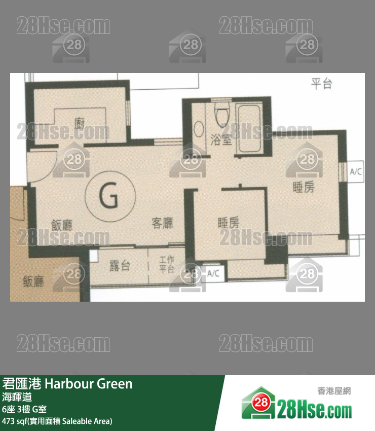 君匯港 6座3樓 G室 平面圖