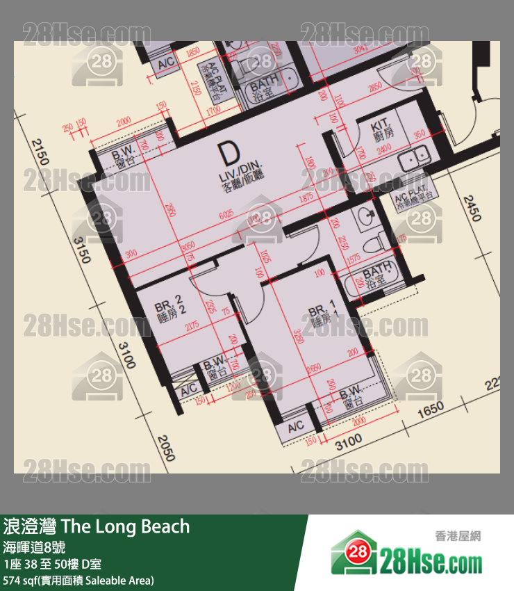 浪澄灣 1座 43樓 D室 平面圖