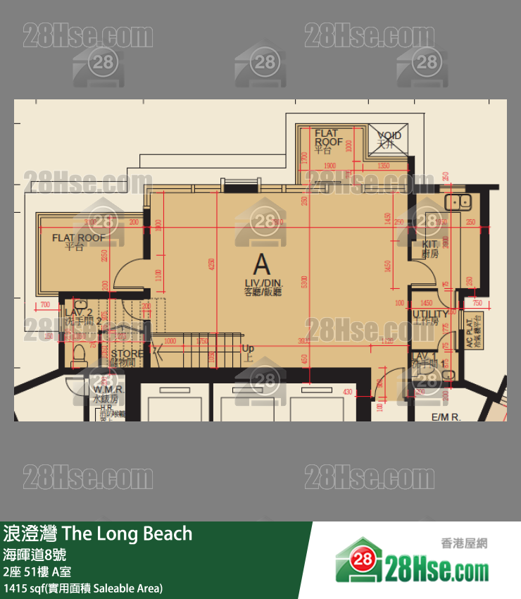浪澄灣 2座51樓 A室 平面圖