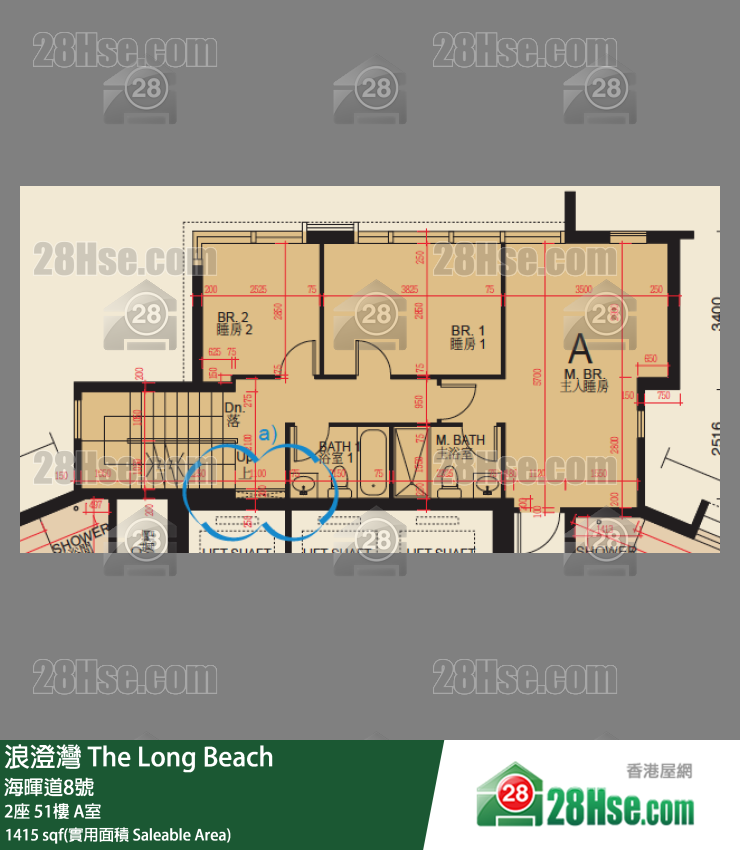 浪澄灣 2座51樓 A室 平面圖