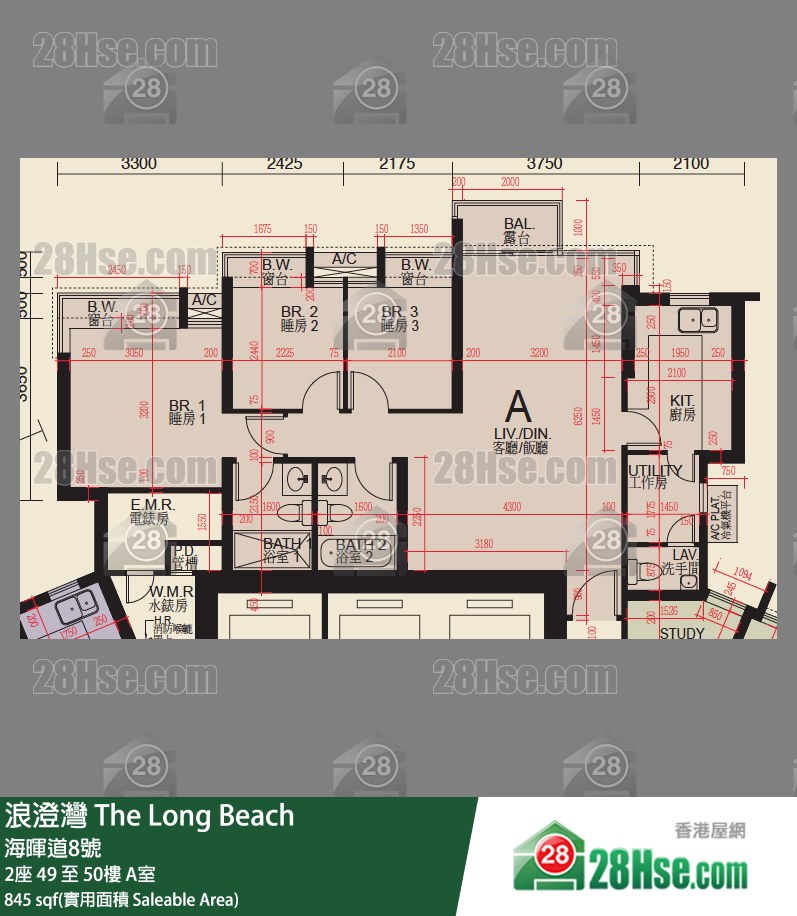 浪澄灣 2座49樓 A室 平面圖