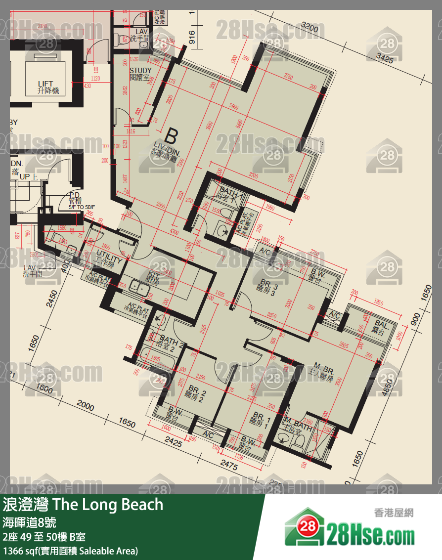 浪澄灣 2座 49樓 B室 平面圖