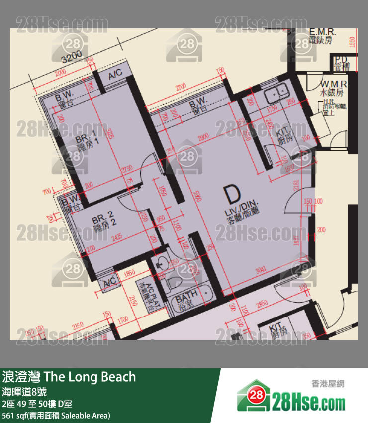 浪澄灣 2座49樓 D室 平面圖