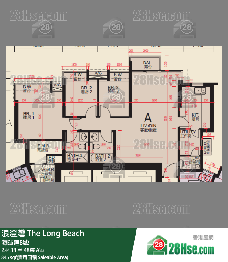 浪澄灣 2座38樓 A室 平面圖
