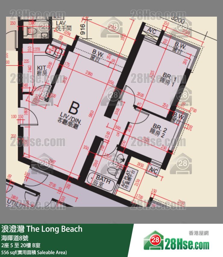 浪澄灣 2座 9樓 B室 平面圖